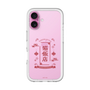 スリムプロテクションプレミアムケース［ らんま1/2 - 猫飯店 ］