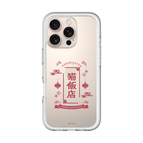 スリムプロテクションプレミアムケース［ らんま1/2 - 猫飯店 ］