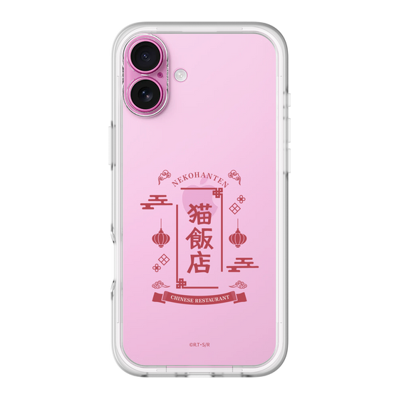 スリムプロテクションプレミアムケース［ らんま1/2 - 猫飯店 ］
