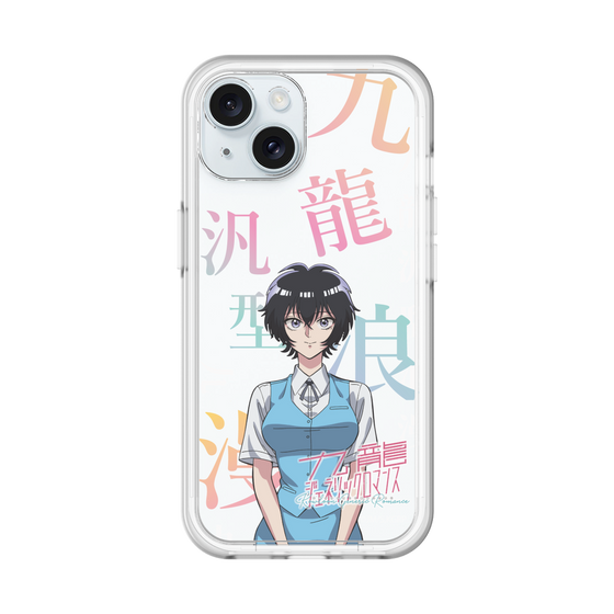スリムプロテクションプレミアムケース［ 九龍ジェネリックロマンス - 鯨井令子 ］