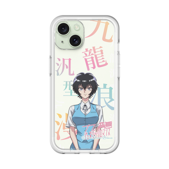 スリムプロテクションプレミアムケース［ 九龍ジェネリックロマンス - 鯨井令子 ］