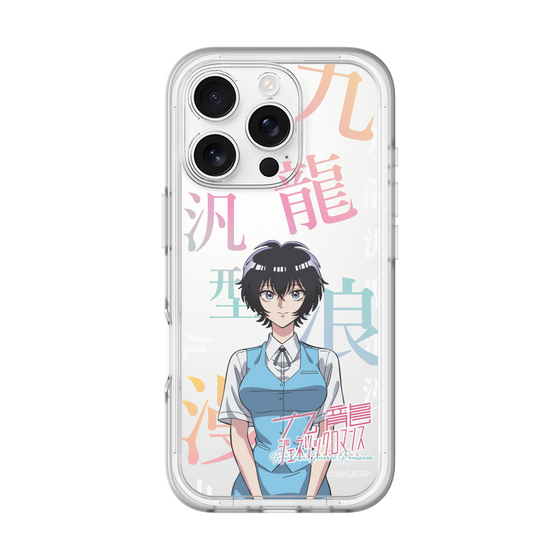 スリムプロテクションプレミアムケース［ 九龍ジェネリックロマンス - 鯨井令子 ］