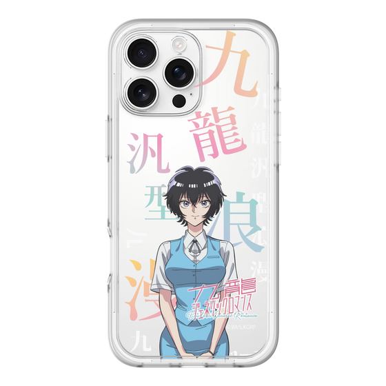 スリムプロテクションプレミアムケース［ 九龍ジェネリックロマンス - 鯨井令子 ］