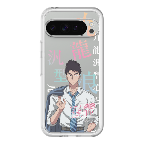 スリムプロテクションプレミアムケース for Google Pixel 9 Pro XL