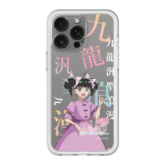 スリムプロテクションプレミアムケース［ 九龍ジェネリックロマンス - 小黒 ］