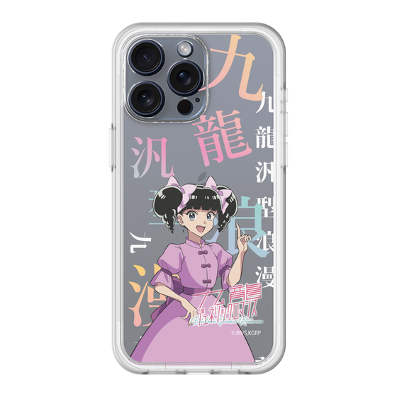 スリムプロテクションプレミアムケース［ 九龍ジェネリックロマンス - 小黒 ］