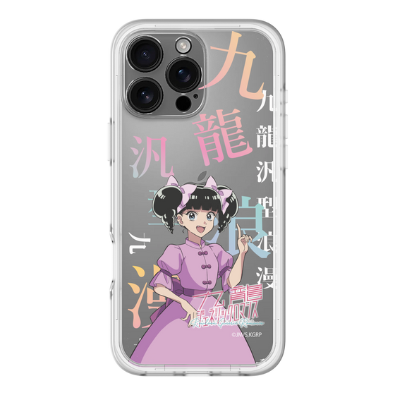 スリムプロテクションプレミアムケース［ 九龍ジェネリックロマンス - 小黒 ］