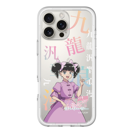 スリムプロテクションプレミアムケース［ 九龍ジェネリックロマンス - 小黒 ］