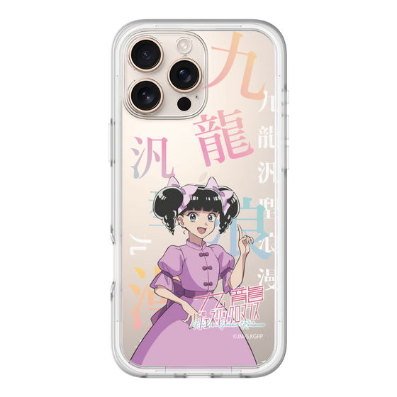 スリムプロテクションプレミアムケース［ 九龍ジェネリックロマンス - 小黒 ］