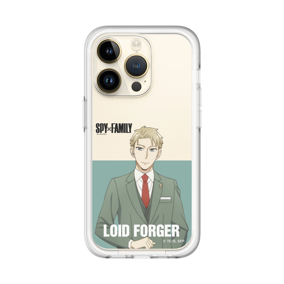 スリムプロテクションプレミアムケース［ SPY×FAMILY - ロイド・フォージャー - 立ち絵2 ］