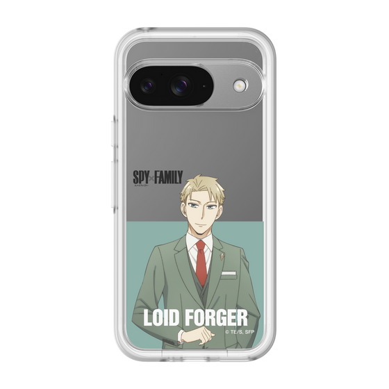 スリムプロテクションプレミアムケース［ SPY×FAMILY - ロイド・フォージャー - 立ち絵2 ］