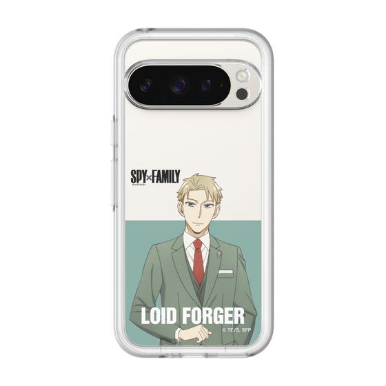 スリムプロテクションプレミアムケース［ SPY×FAMILY - ロイド・フォージャー - 立ち絵2 ］