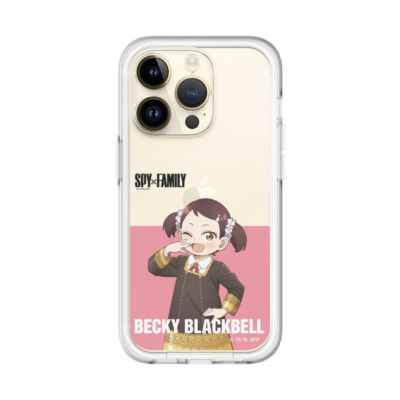 スリムプロテクションプレミアムケース［ SPY×FAMILY - ベッキー・ブラックベル - 立ち絵2 ］
