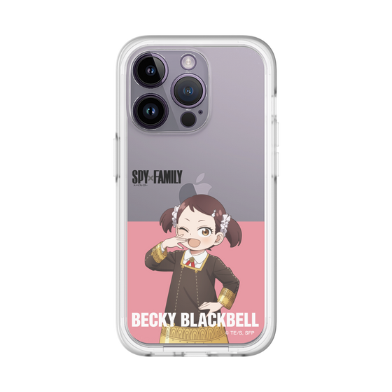 スリムプロテクションプレミアムケース［ SPY×FAMILY - ベッキー・ブラックベル - 立ち絵2 ］