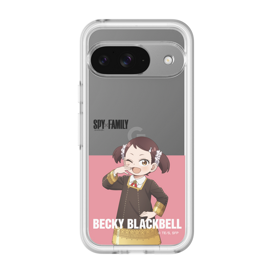 スリムプロテクションプレミアムケース［ SPY×FAMILY - ベッキー・ブラックベル - 立ち絵2 ］