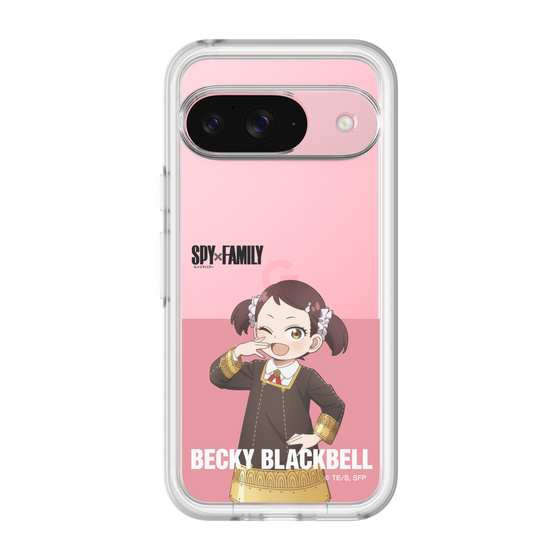スリムプロテクションプレミアムケース［ SPY×FAMILY - ベッキー・ブラックベル - 立ち絵2 ］
