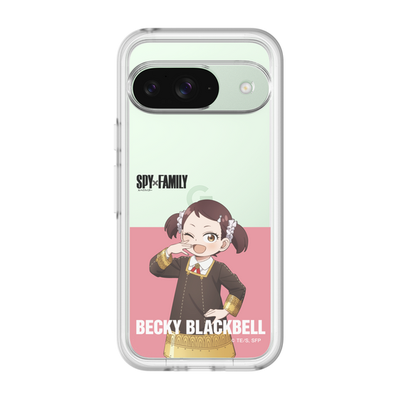 スリムプロテクションプレミアムケース［ SPY×FAMILY - ベッキー・ブラックベル - 立ち絵2 ］