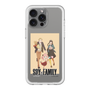 スリムプロテクションプレミアムケース［ SPY×FAMILY - フォージャー家 - 私服3 ］