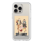 スリムプロテクションプレミアムケース［ SPY×FAMILY - フォージャー家 - 私服3 ］