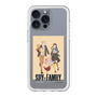 スリムプロテクションプレミアムケース［ SPY×FAMILY - フォージャー家 - 私服3 ］