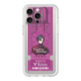 スリムプロテクションプレミアムケース［ NIJISANJI EN - Vezalius Bandage - チケット ］