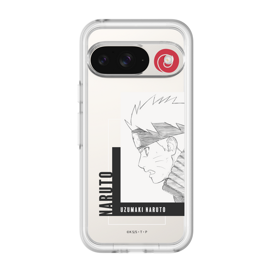 スリムプロテクションプレミアムケース［ NARUTO -ナルト- 疾風伝 - うずまきナルト - 線画 ］