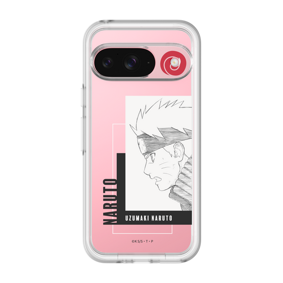 スリムプロテクションプレミアムケース［ NARUTO -ナルト- 疾風伝 - うずまきナルト - 線画 ］