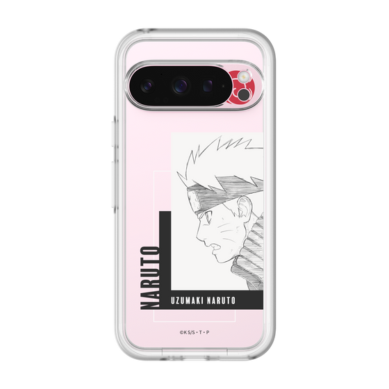 スリムプロテクションプレミアムケース［ NARUTO -ナルト- 疾風伝 - うずまきナルト - 線画 ］