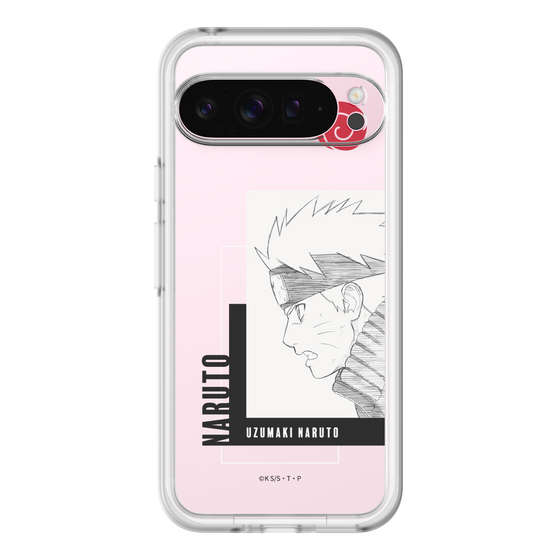 スリムプロテクションプレミアムケース［ NARUTO -ナルト- 疾風伝 - うずまきナルト - 線画 ］