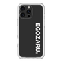 スリムプロテクションプレミアムケース［ EGOZARU - ベーシックロゴ バーティカル ］