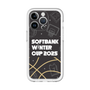 スリムプロテクションプレミアムケース［ SoftBank ウインターカップ2025 - イラスト ］