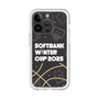 スリムプロテクションプレミアムケース［ SoftBank ウインターカップ2025 - イラスト ］