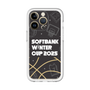 スリムプロテクションプレミアムケース［ SoftBank ウインターカップ2025 - イラスト ］