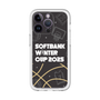 スリムプロテクションプレミアムケース［ SoftBank ウインターカップ2025 - イラスト ］