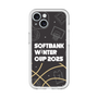 スリムプロテクションプレミアムケース［ SoftBank ウインターカップ2025 - イラスト ］