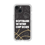 スリムプロテクションプレミアムケース［ SoftBank ウインターカップ2025 - イラスト ］