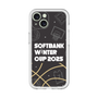 スリムプロテクションプレミアムケース［ SoftBank ウインターカップ2025 - イラスト ］