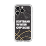 スリムプロテクションプレミアムケース［ SoftBank ウインターカップ2025 - イラスト ］