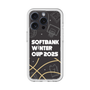 スリムプロテクションプレミアムケース［ SoftBank ウインターカップ2025 - イラスト ］