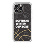 スリムプロテクションプレミアムケース［ SoftBank ウインターカップ2025 - イラスト ］