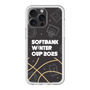 スリムプロテクションプレミアムケース［ SoftBank ウインターカップ2025 - イラスト ］