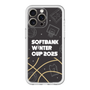 スリムプロテクションプレミアムケース［ SoftBank ウインターカップ2025 - イラスト ］