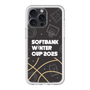 スリムプロテクションプレミアムケース［ SoftBank ウインターカップ2025 - イラスト ］