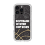 スリムプロテクションプレミアムケース［ SoftBank ウインターカップ2025 - イラスト ］