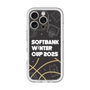スリムプロテクションプレミアムケース［ SoftBank ウインターカップ2025 - イラスト ］