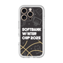 スリムプロテクションプレミアムケース［ SoftBank ウインターカップ2025 - イラスト ］