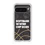 スリムプロテクションプレミアムケース［ SoftBank ウインターカップ2025 - イラスト ］