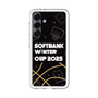 スリムプロテクションプレミアムケース［ SoftBank ウインターカップ2025 - イラスト ］