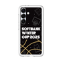 スリムプロテクションプレミアムケース［ SoftBank ウインターカップ2025 - イラスト ］