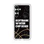 スリムプロテクションプレミアムケース［ SoftBank ウインターカップ2025 - イラスト ］